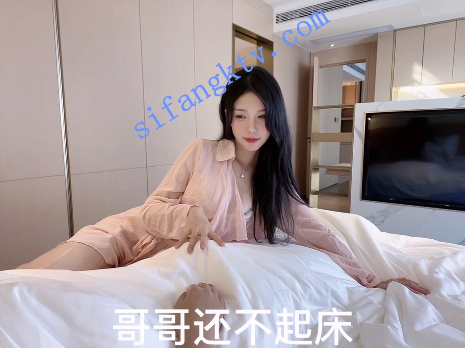 【抖娘利世】 清晨女友唤醒 定制 模拟口活爱爱