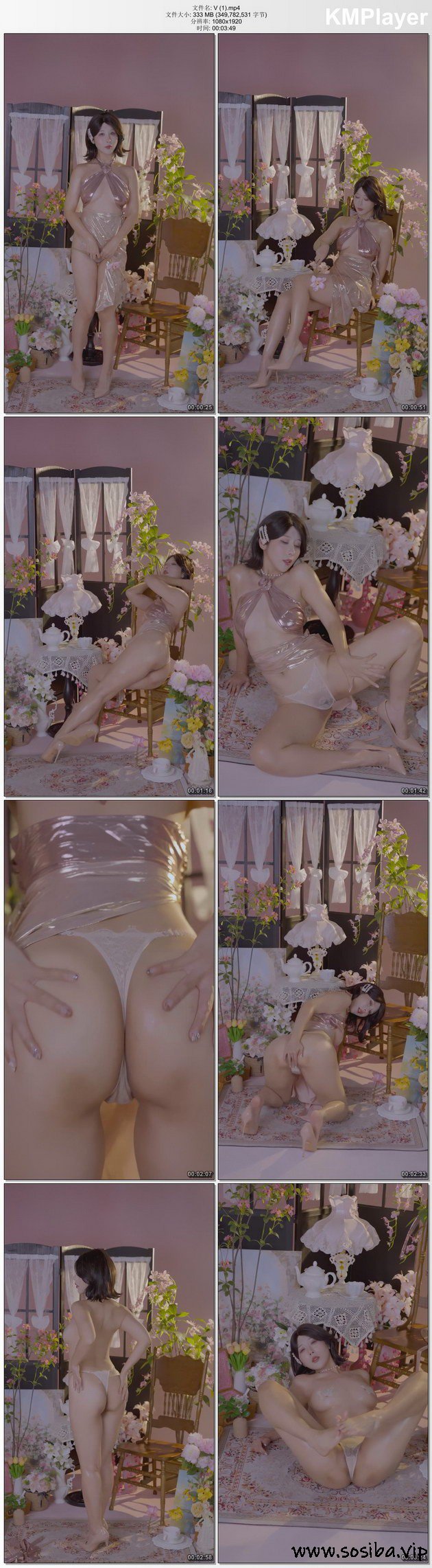 云溪溪 – NO.146 奶桃桃 花酿 [1V-333M]
