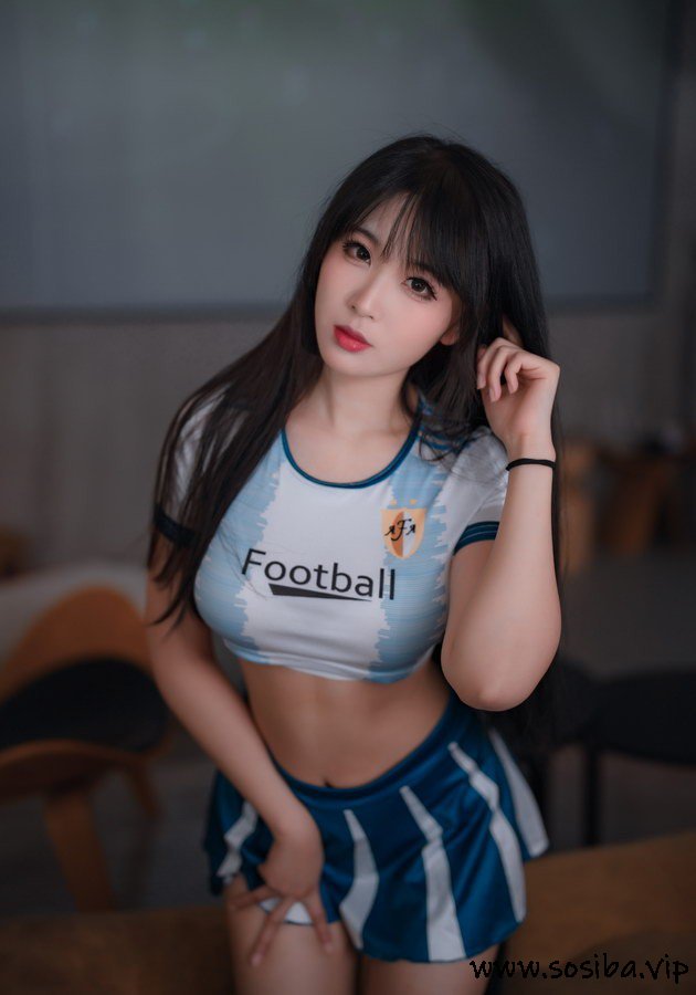 轩萧学姐 – NO.041 足球宝贝[64P-1V-255M]